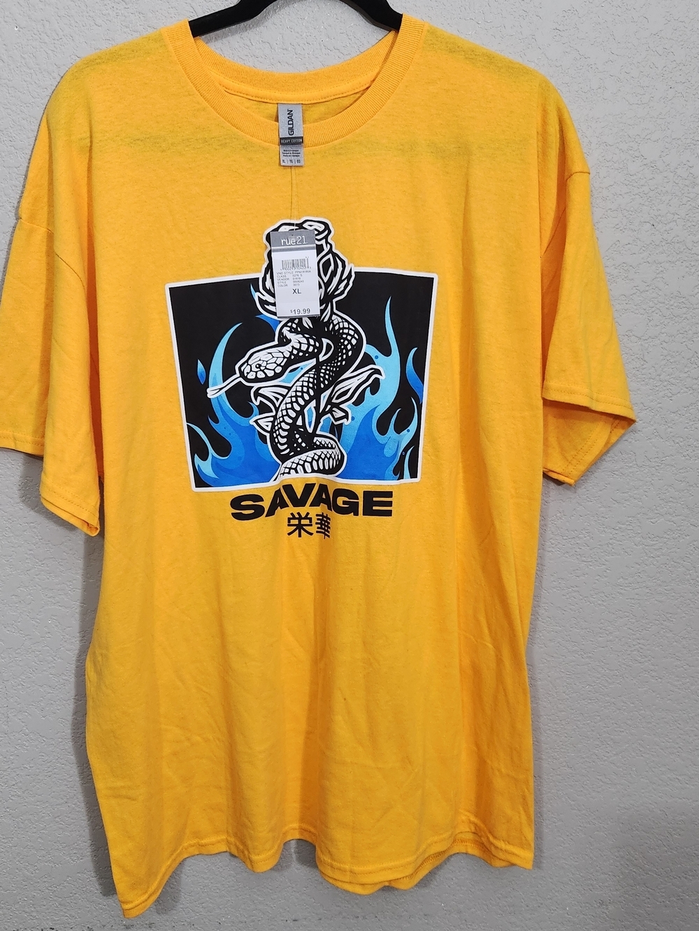 Gildan Yellow Short Sleeve Tee with Black & Blue Snake Graphic